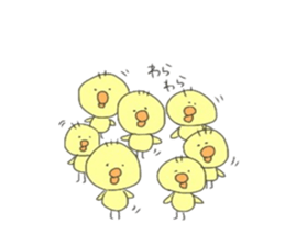 KUMA.USAGI.ZOU.HIYOKO sticker #12154242