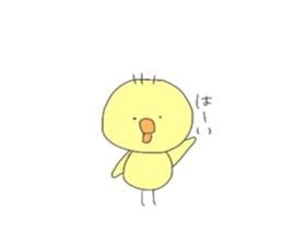 KUMA.USAGI.ZOU.HIYOKO sticker #12154243