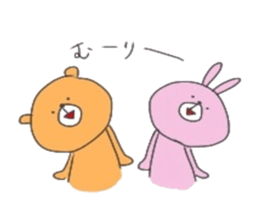 KUMA.USAGI.ZOU.HIYOKO sticker #12154246