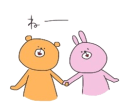 KUMA.USAGI.ZOU.HIYOKO sticker #12154247