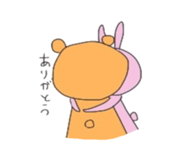 KUMA.USAGI.ZOU.HIYOKO sticker #12154249