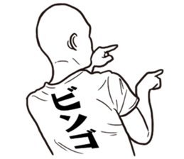T-shirt bald man sticker #12154299