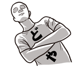 T-shirt bald man sticker #12154300