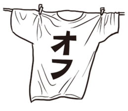 T-shirt bald man sticker #12154301