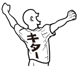 T-shirt bald man sticker #12154308