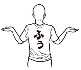 T-shirt bald man sticker #12154310