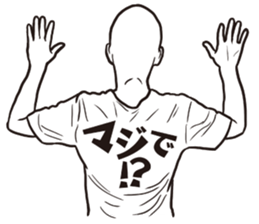 T-shirt bald man sticker #12154312