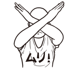 T-shirt bald man sticker #12154313