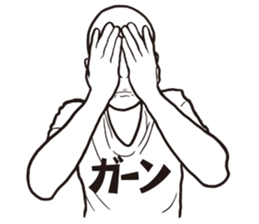 T-shirt bald man sticker #12154314