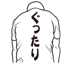T-shirt bald man sticker #12154319