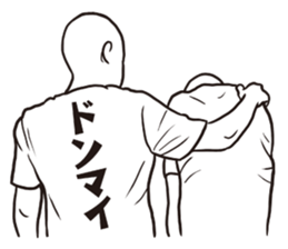T-shirt bald man sticker #12154320