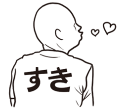 T-shirt bald man sticker #12154321