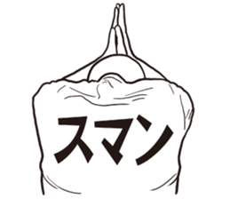 T-shirt bald man sticker #12154323