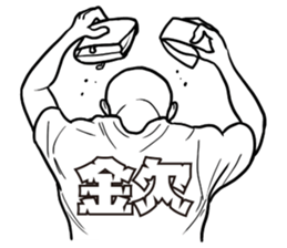 T-shirt bald man sticker #12154325