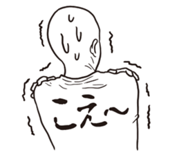 T-shirt bald man sticker #12154326