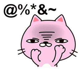 Pink cat kappa sticker #12154341