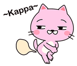 Pink cat kappa sticker #12154371
