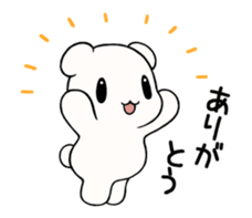 soft bear Sticker move sticker #12154398