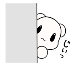 soft bear Sticker move sticker #12154402