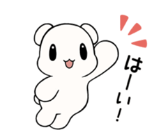 soft bear Sticker move sticker #12154409