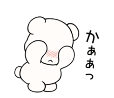 soft bear Sticker move sticker #12154414