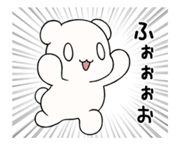 soft bear Sticker move sticker #12154417