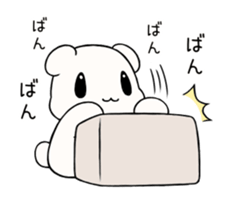 soft bear Sticker move sticker #12154418