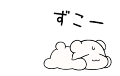 soft bear Sticker move sticker #12154420