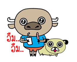 nong-buff and look-chin sticker #12154428