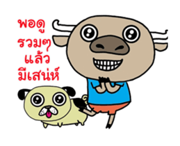 nong-buff and look-chin sticker #12154437