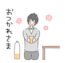 Work! Boys good friend sticker #12154449