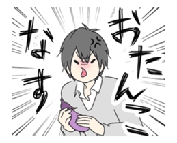 Work! Boys good friend sticker #12154451