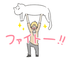 Work! Boys good friend sticker #12154452