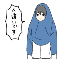 Work! Boys good friend sticker #12154456