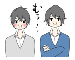 Work! Boys good friend sticker #12154459