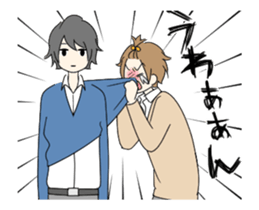 Work! Boys good friend sticker #12154461