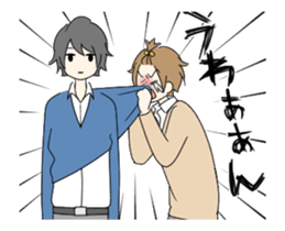 Work! Boys good friend sticker #12154461