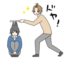 Work! Boys good friend sticker #12154462