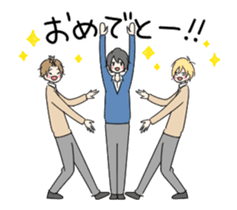 Work! Boys good friend sticker #12154464