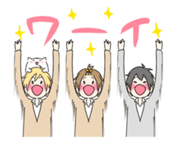 Work! Boys good friend sticker #12154466