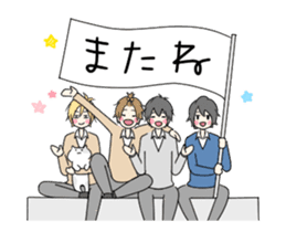 Work! Boys good friend sticker #12154469