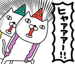 Pearly-pi-po mark 2 sticker #12154512