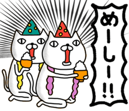 Pearly-pi-po mark 2 sticker #12154525