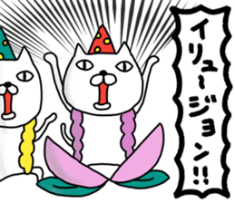 Pearly-pi-po mark 2 sticker #12154533