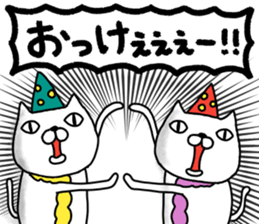 Pearly-pi-po mark 2 sticker #12154537