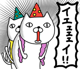 Pearly-pi-po mark 2 sticker #12154548