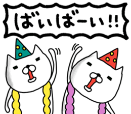 Pearly-pi-po mark 2 sticker #12154549