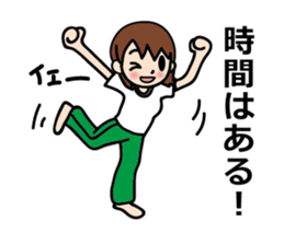 For single sticker #12154552