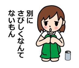 For single sticker #12154553