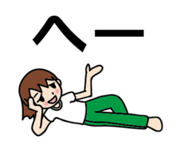 For single sticker #12154555